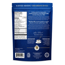 將圖片載入圖庫檢視器 French Vanilla Coffee Creamer - 450g Bag
